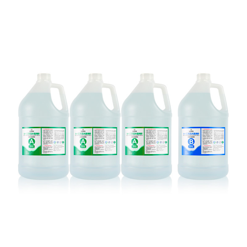 高透明环氧树脂ab胶工艺品水晶滴胶不黄变易排泡树脂胶水晶胶ab胶|undefined