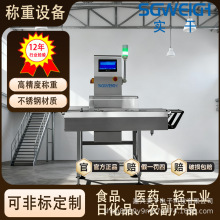 ����ݽz����ˮ��С���Ԅәz�سӄӑB�Q�ؙC�����z�y�z�ؙC�͙z��