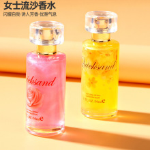 �¿��̽�ɳŮʿ��ˮ���³־õ��㻨�����{С���W���T��������ˮ