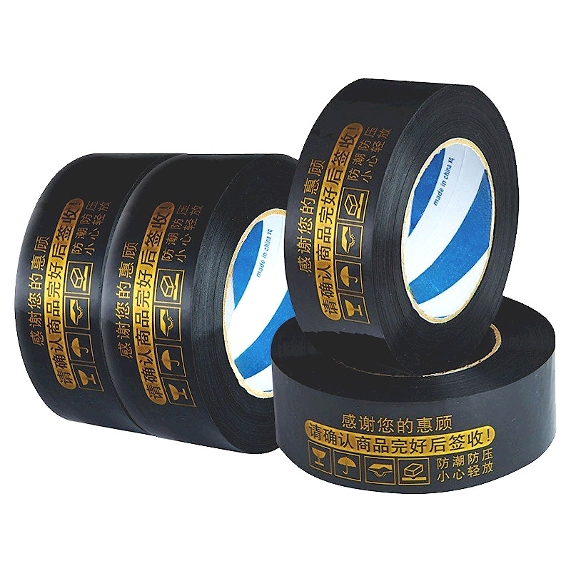 검정색 배경 금색 4.3*2.2 [경제형 48권]