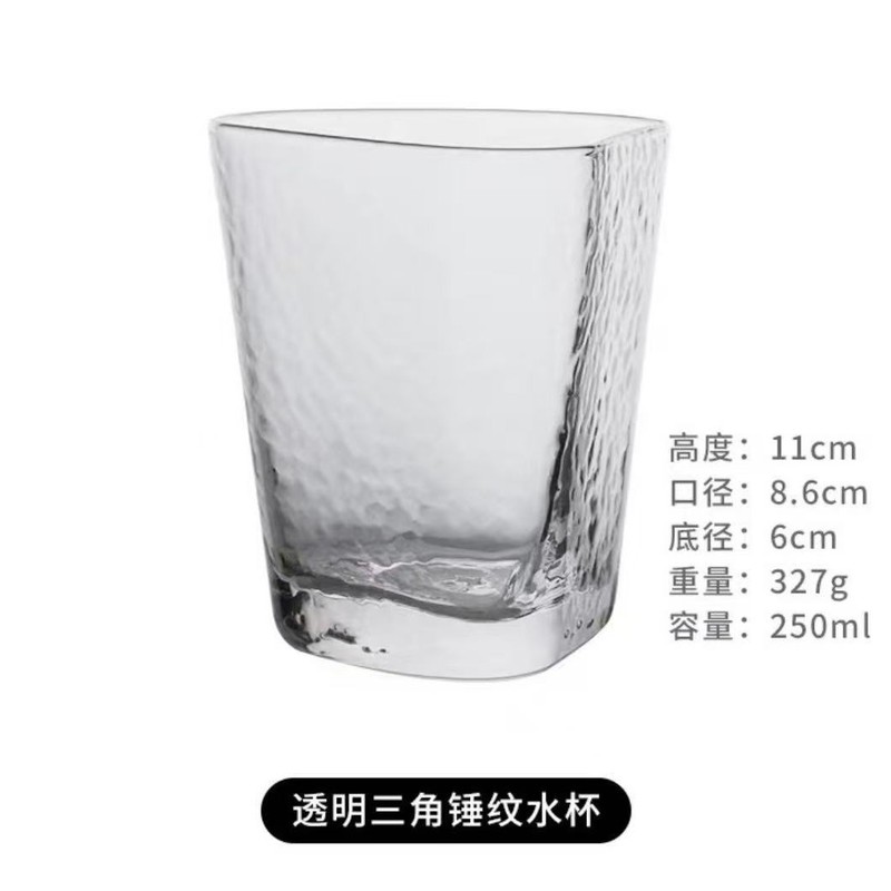 三角金边红酒杯套装家用高脚杯高颜值香槟杯高级感水晶白葡萄酒杯|undefined