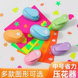 Medium Labor-Saving Embossing Machine Kidsren's Educational DIY Manual Flower Making Machine with Pictures 1.5cm Scattered
