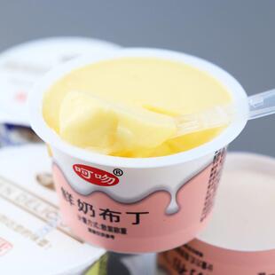 �r�̲�������һ������N���ӻ��b3-18��*85g���̲��������ʳ