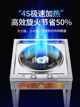 饭店猛火灶不锈钢商用高压文武煤气灶单灶台液化气火炉灶爆炒地摊