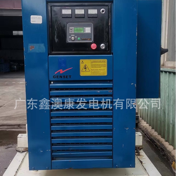 东莞大朗犀牛陂村1000kw二手柴油发电机组租赁出租市场价格