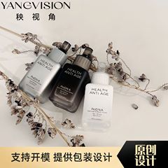 秧视角高端精油瓶30ml四方瓶纯露精华液瓶厚底玻璃瓶食品硅胶滴管