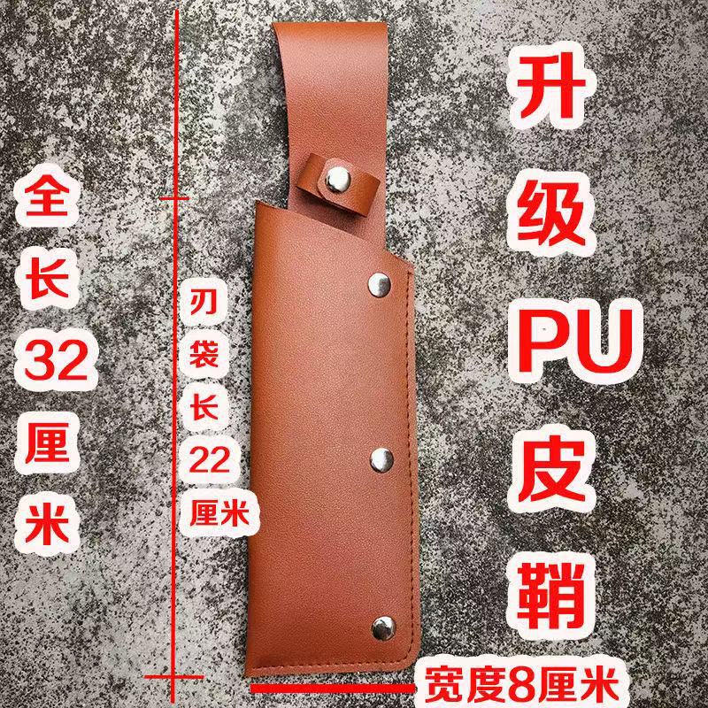 厂家便携加厚防丢保护套刀鞘防身通用型战术户外野营柴刀手工皮套