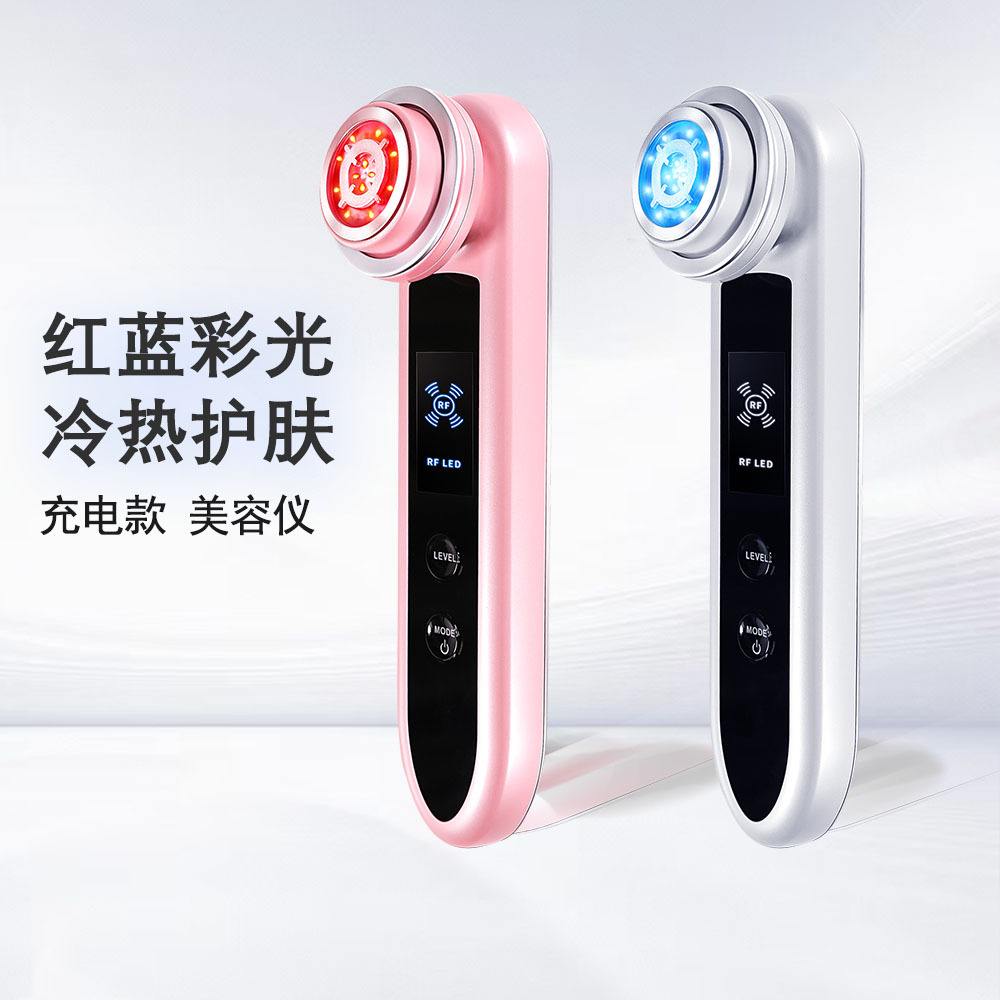 Cross-Border Home Skin Rejuvenation Rf Radio Frequency Introduction Device, Hot and Cold Colored Light Beauty Device, Ems Lifting and Wrinkle Reduction Facial Massager