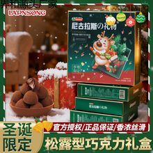 �����˹��¶�ɿ����}�Q����Ů���ǹ�ϲ��С��ʳ�����ɿ�֬��