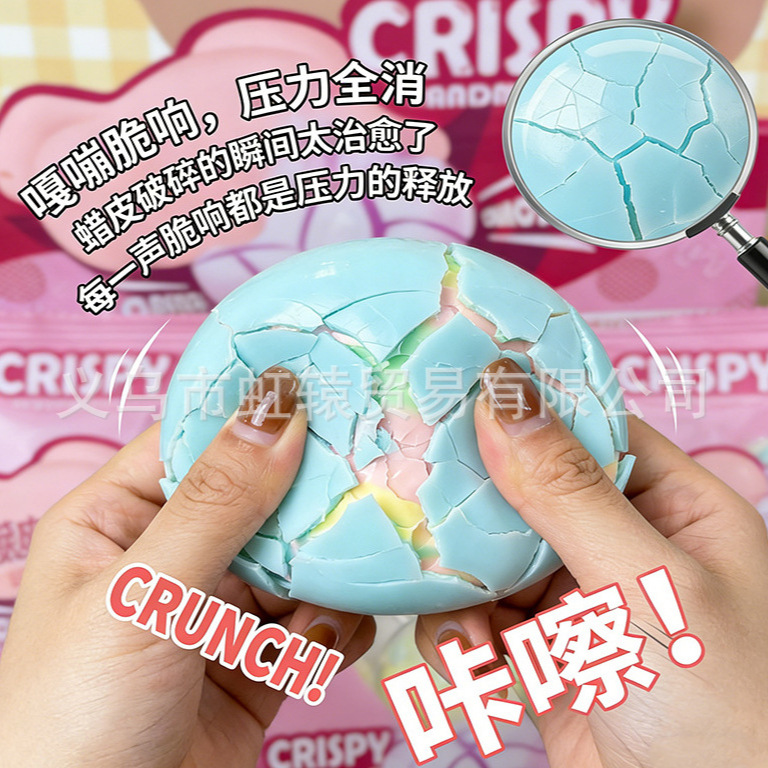 (Cross-border trading), rainbow slime, toy, DIY, anti-stress