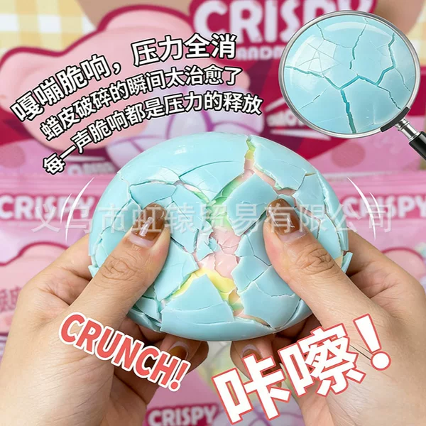 Cross-Border Popular Crispy Squishy Handmade Ball, Black Chocolate Rainbow Ultra-Soft Stress Relief Wax Ball, Stress-Relief Toy