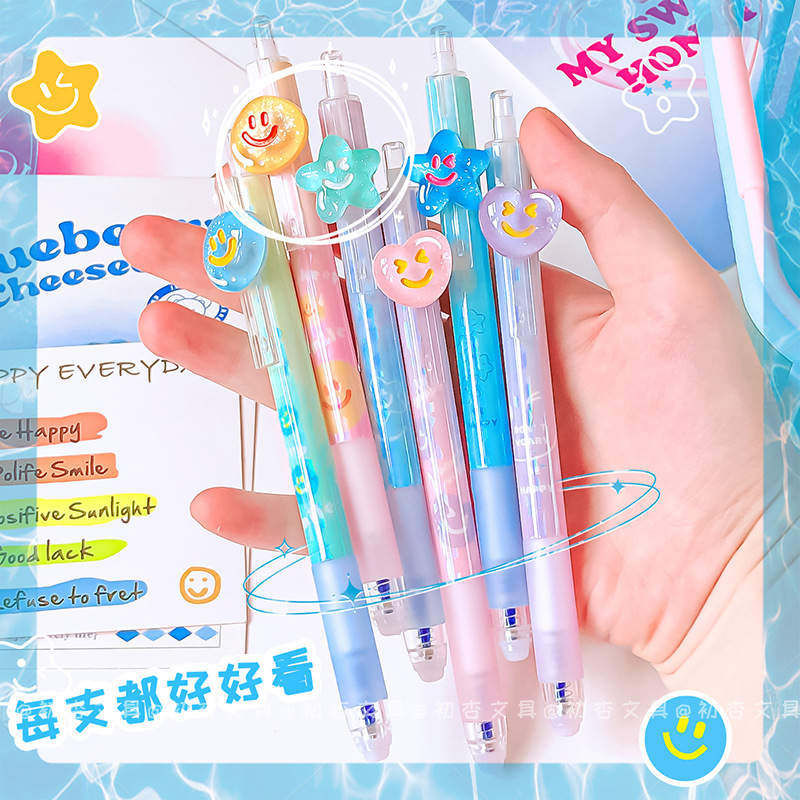 Youmei 2982 Sunny Smile Erasable Pen Instagram High-Quality Cartoon Easy-Erasable Click Pen Blue Erasable Pen