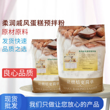�������᝙���L�����A���25kg/�����L���c�ߺ決ԭ���A���