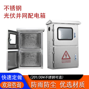 304���P䓹���K�W��Ӌ�����������늱�������������������