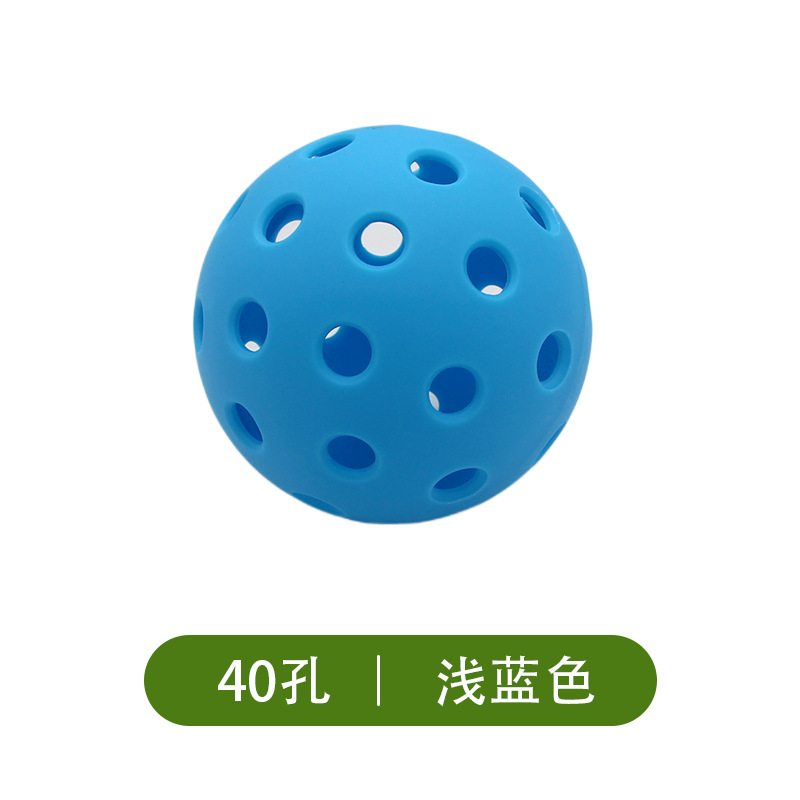 피클볼 라이트블루 40홀(실외)