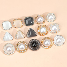 ���¼~��С���L�����荿� �߶��_���r������diy�ֹ����b����o��
