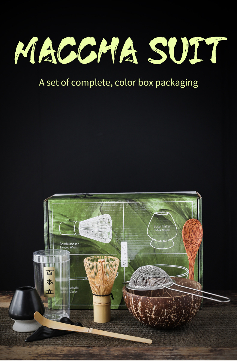 Traditional Matcha Tea Set – Bamboo Whisk & Coconut Bowl 47 O1CN01rwoFhd20SR6Rcevny !!2924426848 0 cib