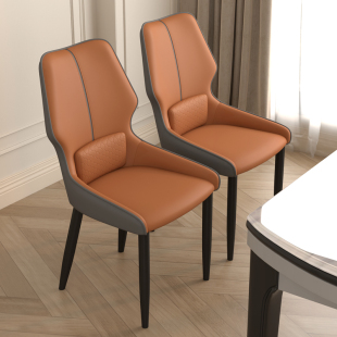 High-End Chairs, Light Luxury Dining Chairs, Simple Home Mahjong Dining Tables and Chairs, Backrests, Leisure Hotel Chairs, Tea Tables, Negotiation Chairs