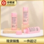 旅行新款便携80ml分装瓶