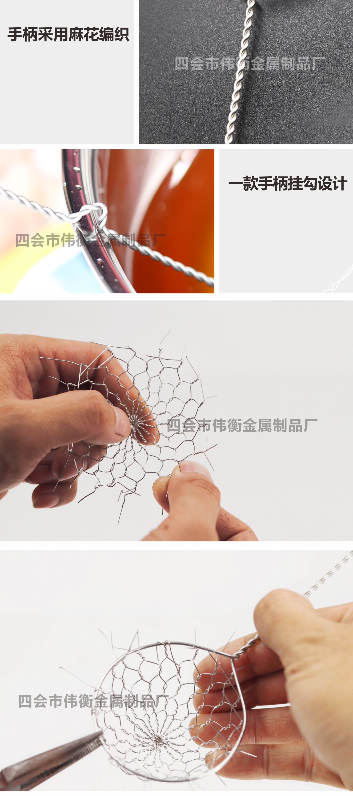 宝贝描述 水印3.jpg