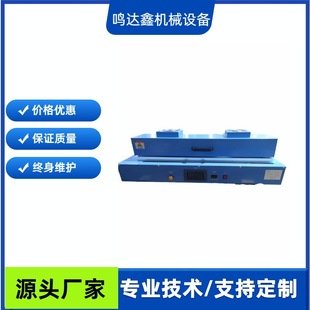 �Q�_�Ό�����ԄӉTĤ���һ�w�C�TĤ�L��800mm�늳؉T������