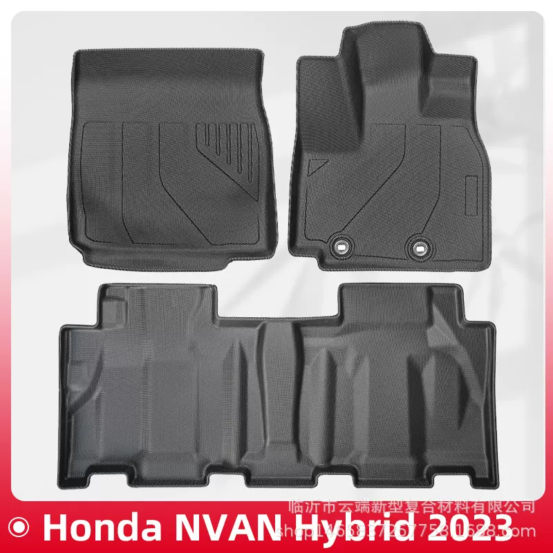 适用于Honda Nvan Hybrid 2023 右舵3D全天候材质TPE脚垫后备箱垫