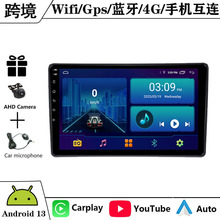 ������02-08��µ�A4��׿��������GPS��������Ӱ��Carplay