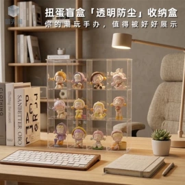 其他有机玻璃;亚克力加工;动漫立牌