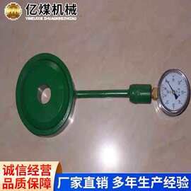 锚杆测力计产品图片详情锚杆测力计使用范围锚杆测力计