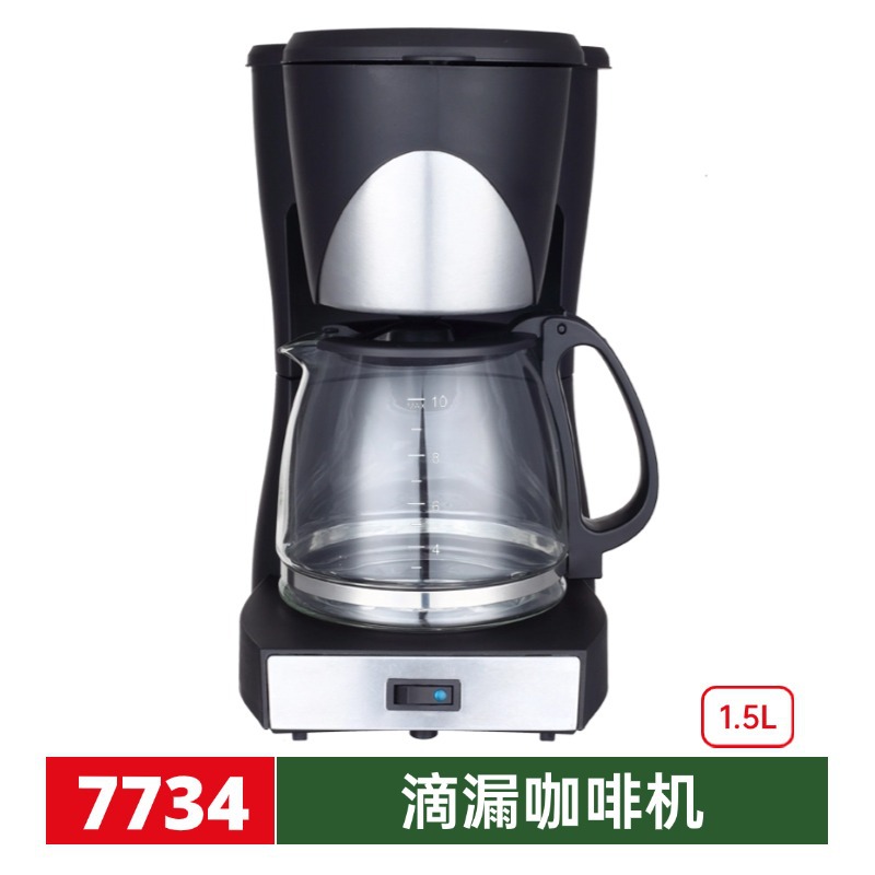 1.5L 1000W máquina de café de goteo comercio exterior transfronterizo máquina de café de goteo americana automática para el hogar