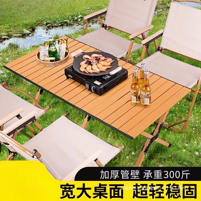 Outdoor Folding Table Portable Egg Roll Table Foldable Picnic Table Stall Barbecue Table and Chairs Camping Supplies Set