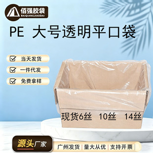 �S�����lPE��̖͸��ƽ�ڴ�����ռ{���ϸ߉��������Ĥ���b����