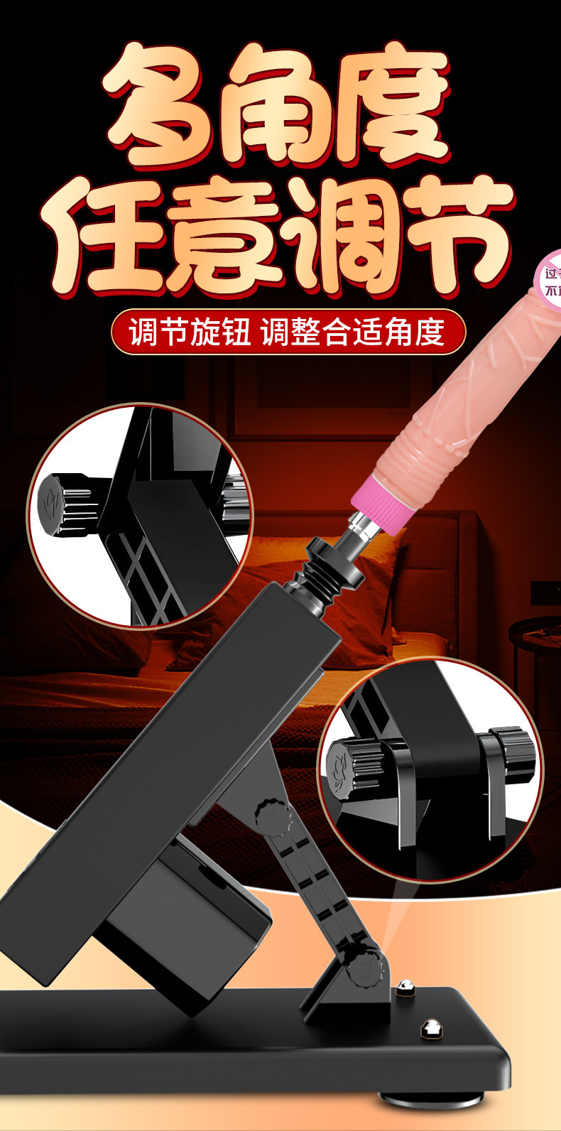 Jiuai Adult Electric Masturbation Device, Vibrating Rod, Female Simulation Insertion Dildo, Artificial Penis — detail image 7
