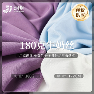 100dţ�̽z�������ϬF؛ �����찱ᘿ����� 180��T���\�ӷ��b�ﲼ