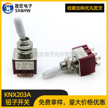 KNX203A�Ϻ�ꖄ����_�o���_�P �u�U�u���_�P
