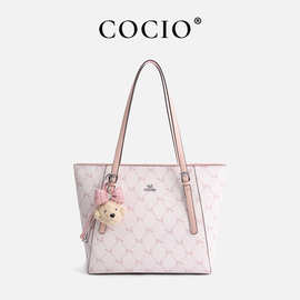 COCIO夏日包包多巴胺蔻家奢侈品托特包清新甜美樱花粉腋下单肩包