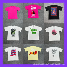 Patta����T����Ůͬ������e�ٴ��������H�b�����w��������