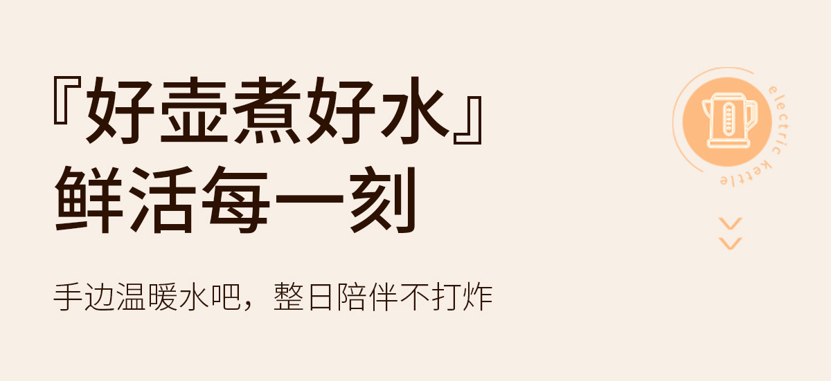 详情页 (19).jpg