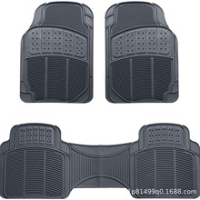 厂家直销pvc汽车脚垫通用3d脚垫防滑车垫无异味亚马逊跨境专供