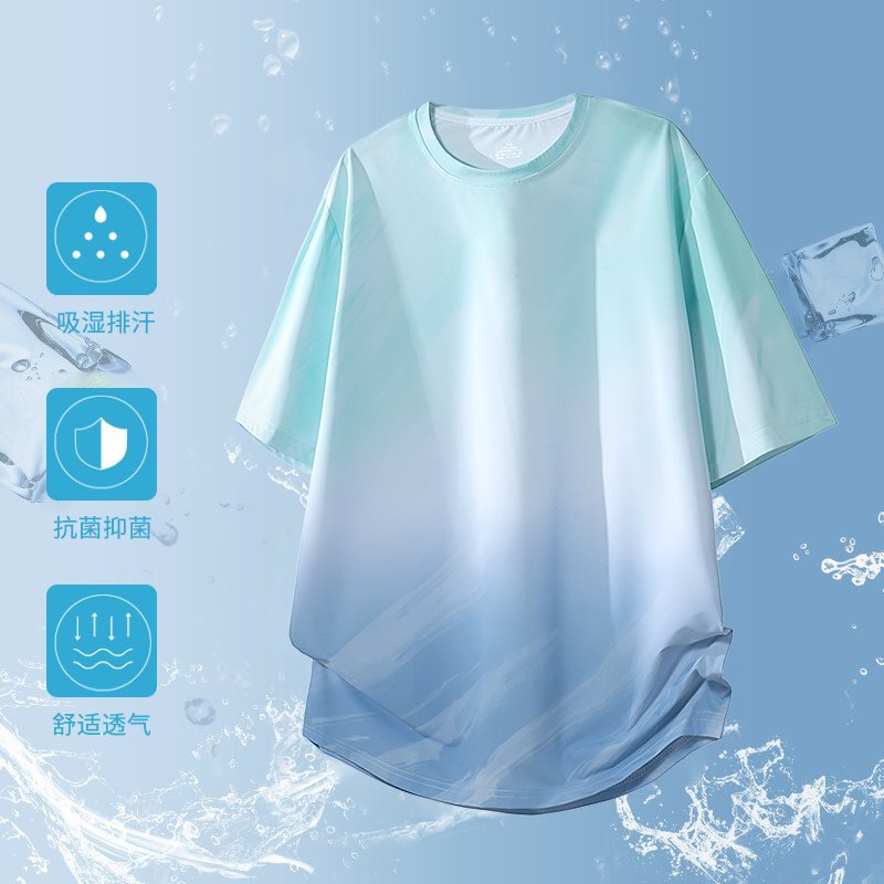 Gradient short-sleeved T-shirt for men, summer thin style, trendy loose fit, ice silk half-sleeve, versatile breathable base layer top.