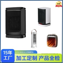 �|������ů�L�C�b�ؔ��@���Óu�^ʽȡů���k���ٟ�����PTC���L�C