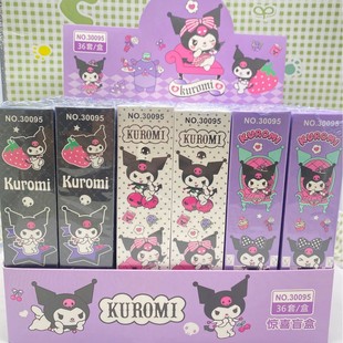 Cartoon Big Family Blind Box Pen Creative Cute Kurumi Press Pen Primary School Students Guess Pen Gel Pen