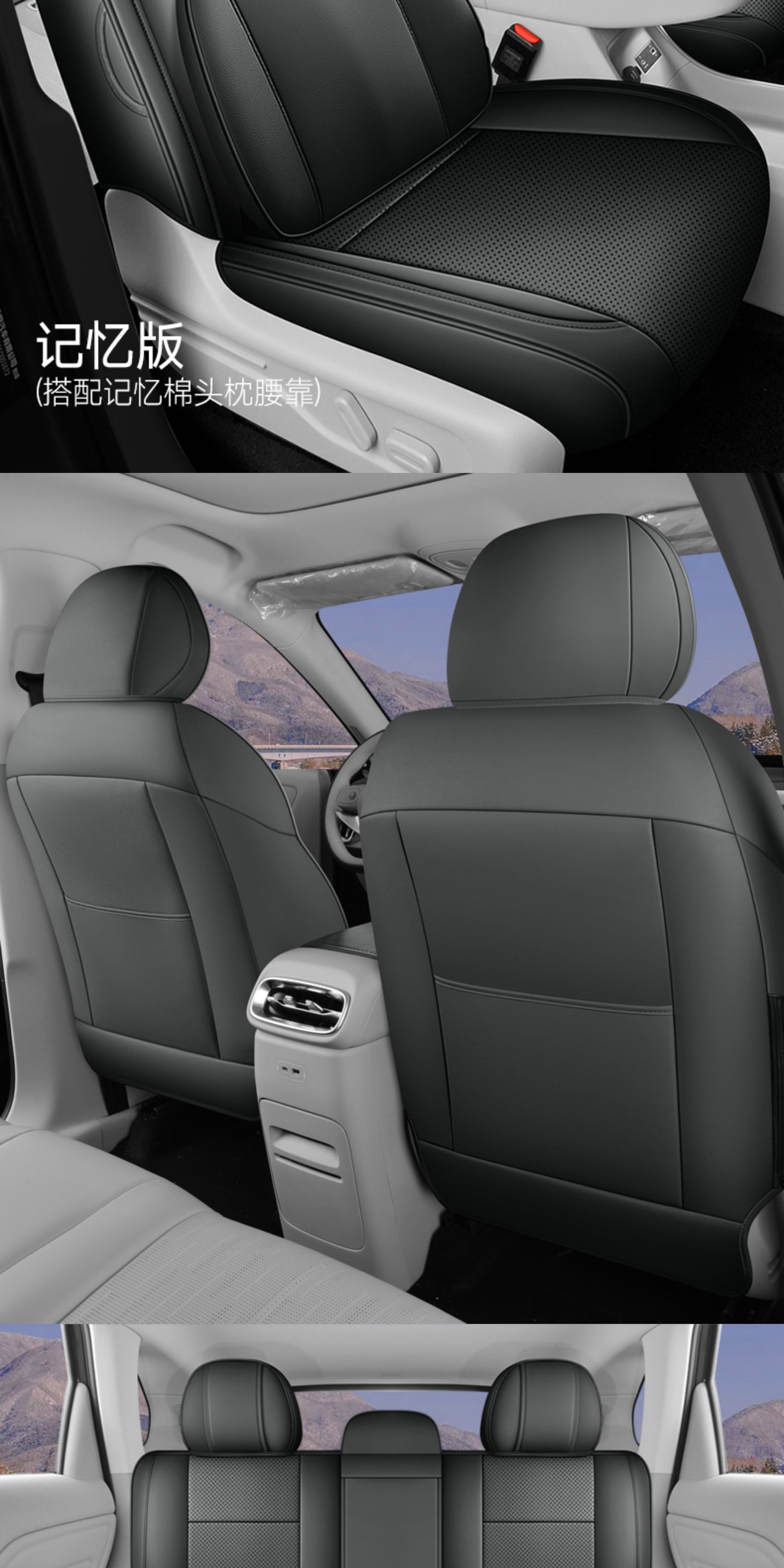 26 Models of Special Car Seat Covers for Zero Run C10, Universal for All Seasons, Fully Surrounded Seat Cushions, Leather Breathable Perforated Seat Covers