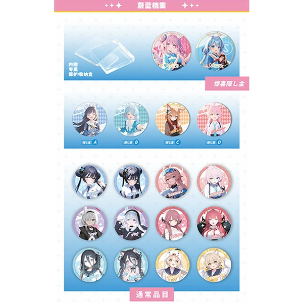 Preview