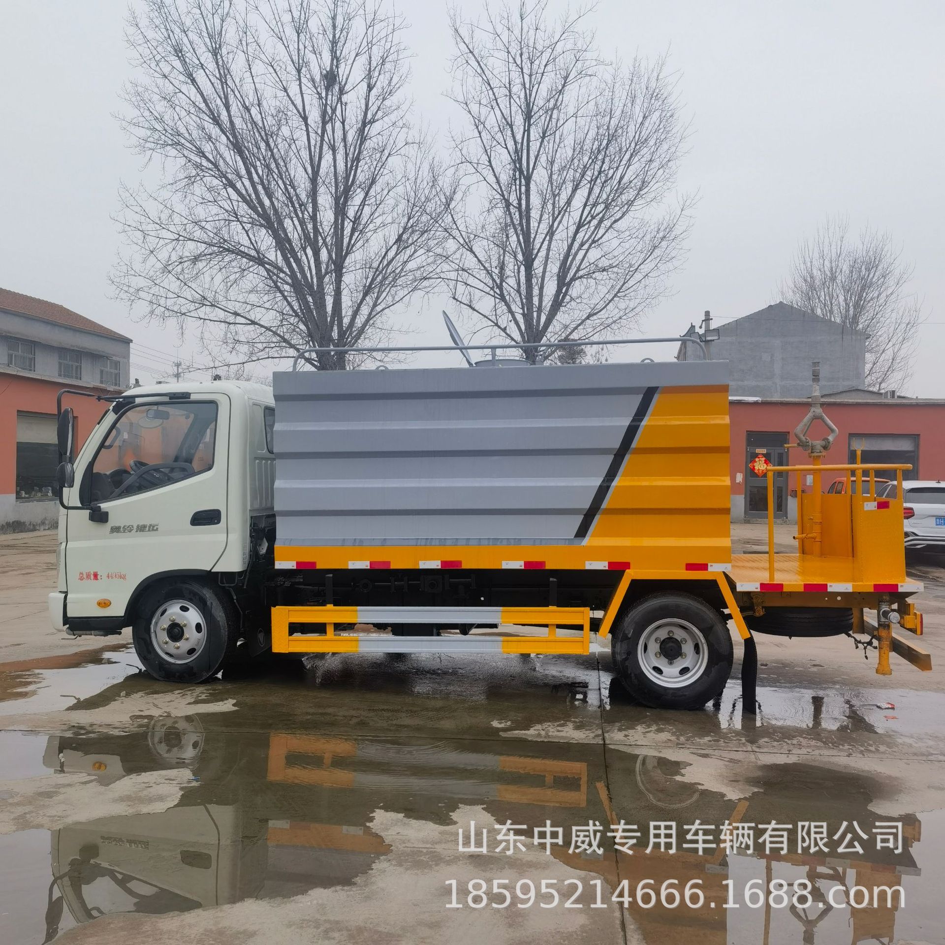 蓝牌抑尘车