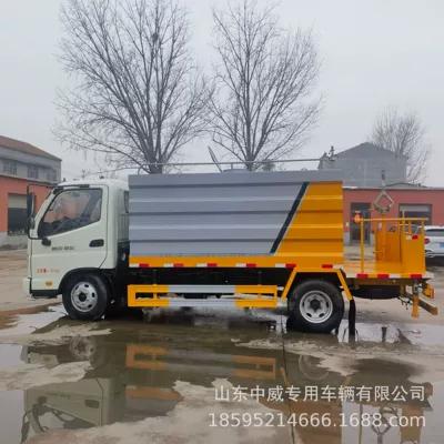 Fukuda 5-Ton Sprinkler Truck for Construction Suvarma maşınları
