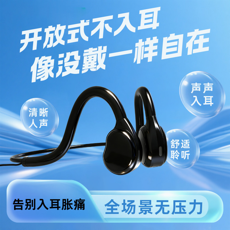 Over-Ear Gaming Headset for Sports, Cycling, Watching Shows, Lightweight Open-Ear Headphones for Computer, Phone, and Tablet with Microphone
