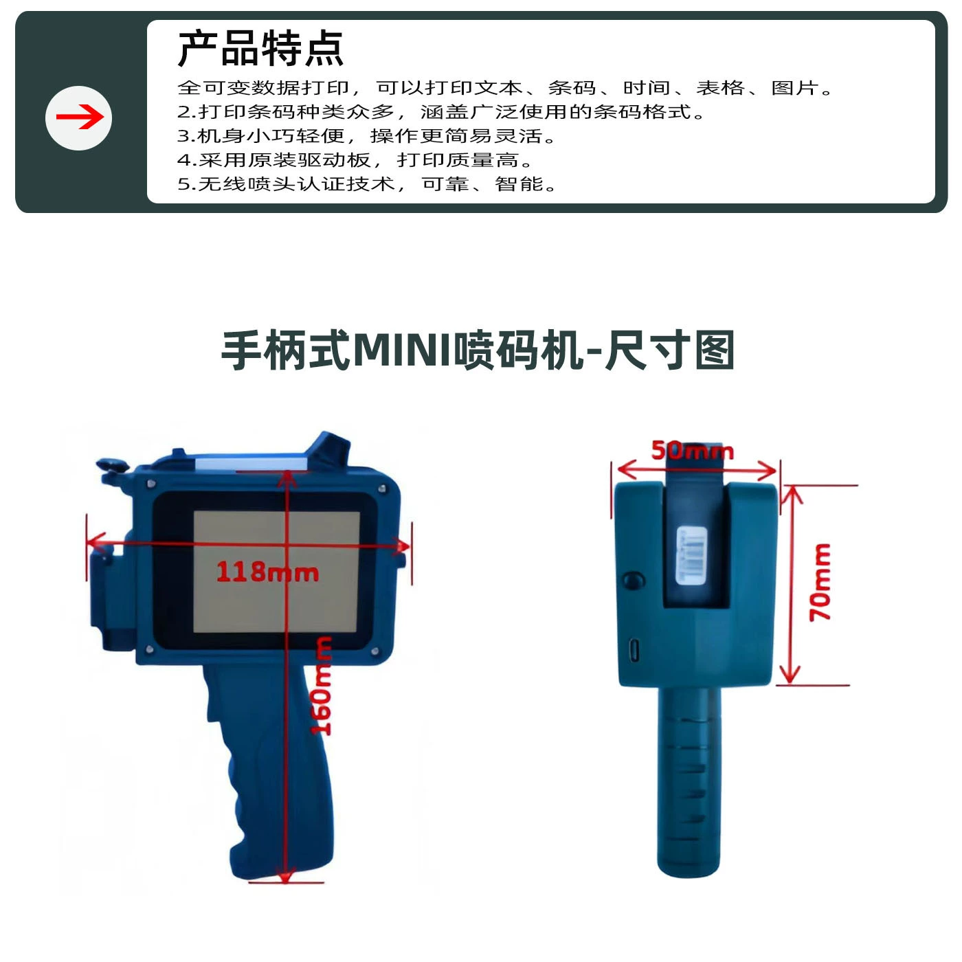 Small handheld handle, cartridge, 12.7mm, 16A, quick dry