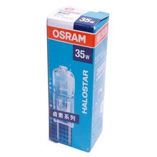 欧司朗（OSRAM）卤素灯珠 12v GY6.35 35w50w透明插针米泡溴钨灯