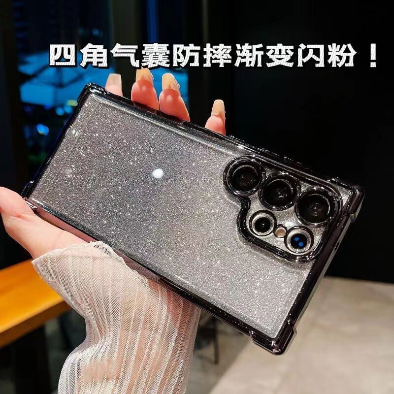 Suitable for Samsung S26U Mobile Phone Case S25Edge Four-Corner Anti-Fall A26 with Lens Film S23+ Protective Case A05A06